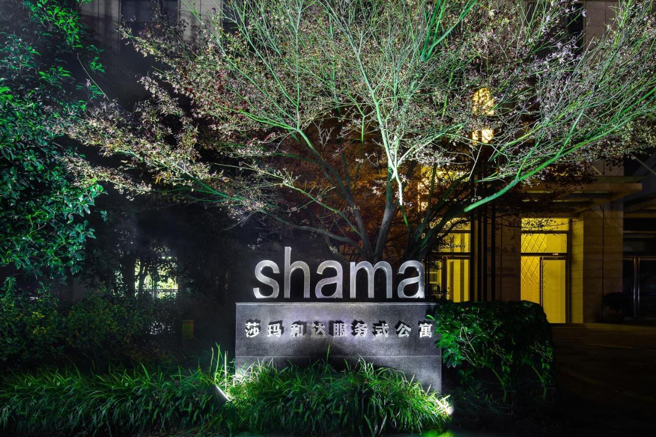 Shama Heda Serviced Apartment Hangzhou Exterior foto