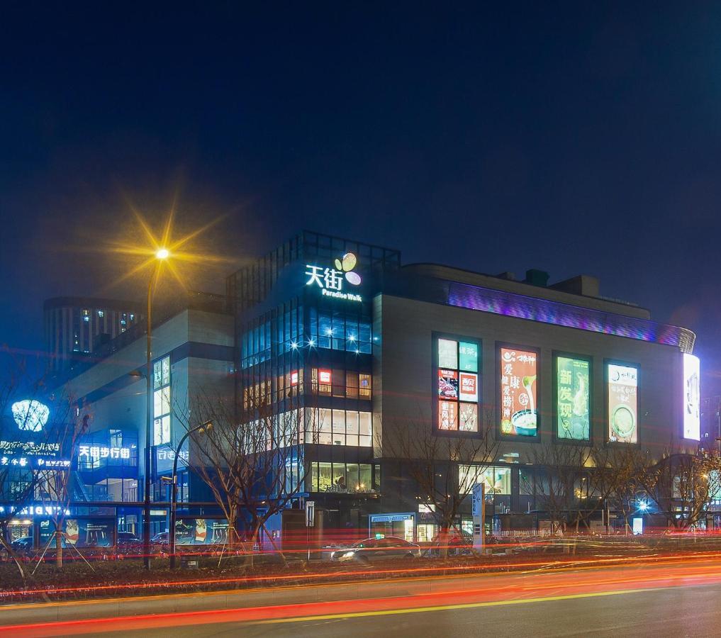 Shama Heda Serviced Apartment Hangzhou Exterior foto